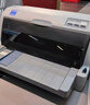 【二手9成新】爱普生（EPSON）630/635/730/735针式打印机平推式发票打印机 EPSON 630K 实拍图