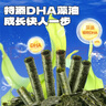 小鹿蓝蓝 DHA藻油轻脆海苔卷 宝宝儿童零食DHA即食海苔卷零食27g  实拍图