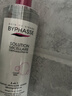 蓓昂斯（BYPHASSE）净颜卸妆水500ml送便携卸妆水100ml温和眼唇卸妆液舒缓敏感肌自营 实拍图