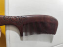 紫韵梳香加长密齿款整料黄桃木梳子女士男士长发短发通用 M-11 实拍图