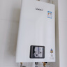 林内（Rinnai）【小蛮腰】16升燃气热水器 智慧恒温升级CPU 低水压启动热水器上门安装 16GD31（JSQ31-GD31） 实拍图