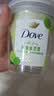 多芬（Dove）果奶身体磨砂膏 温和去角质果酸滋润焕亮 草莓+青提250g*2 实拍图