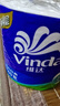 维达（Vinda）有芯卷纸 蓝色经典4层160克*27卷 厚韧耐用 卫生纸卷筒纸纸巾整箱 实拍图
