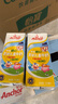安佳（Anchor）金装高钙儿童牛奶 190ml*12礼盒 新西兰进口草饲牛奶 双原生营养 实拍图