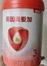 贝因美爱加婴幼儿配粉奶粉350g 新客试喝中罐粉试用装 2段 350g 1罐 实拍图