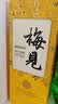 梅见金桂梅见 桂花风味青梅酒 750ml*6瓶 12度 微醺低度甜酒 聚会 实拍图