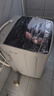 威力（WEILI） 波轮洗衣机 8KG全自动大容量 13分钟快洗 10档水位 护衣内筒防锈箱体 以旧换新XQB80-1999 实拍图