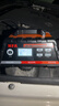 纽福克斯6617NV汽车电瓶充电器12V/24V通用25A大电流电瓶充电家用充电器 实拍图
