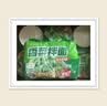 五谷道場非油炸方便面 香菜拌面108g*5袋 休闲零食早餐干拌面 实拍图