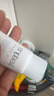 芙丽芳丝（Freeplus）氨基酸净润洗面奶霜男女士通用深层清洁保湿洁面乳敏感肌100g 实拍图