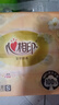 心相印抽纸 面巾纸茶语丝享 3层110抽6包 真S码 柔厚亲肤 纸巾提装售卖 实拍图