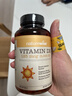 自然薇萃（naturewise）阳光瓶维生素D3软胶囊5000IU 活性vd3男女备孕成人补钙360粒/瓶 实拍图