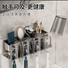 洁比世牙刷置物架免打孔牙刷架子卫生间牙杯收纳壁挂漱口杯架 三杯  实拍图
