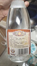 汾酒 黄盖玻汾 清香型白酒 53度 475mL 单瓶装 纯粮酒  实拍图