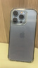 亿色（ESR）适用苹果13pro手机壳iphone13pro保护套硅胶软边四角气囊防摔透明超薄硬壳高级感网红男女款简约 实拍图
