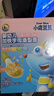 小鹿蓝蓝婴幼儿加铁面条 字母造型面南瓜西兰花味200g 宝宝钙铁锌无盐面条 实拍图
