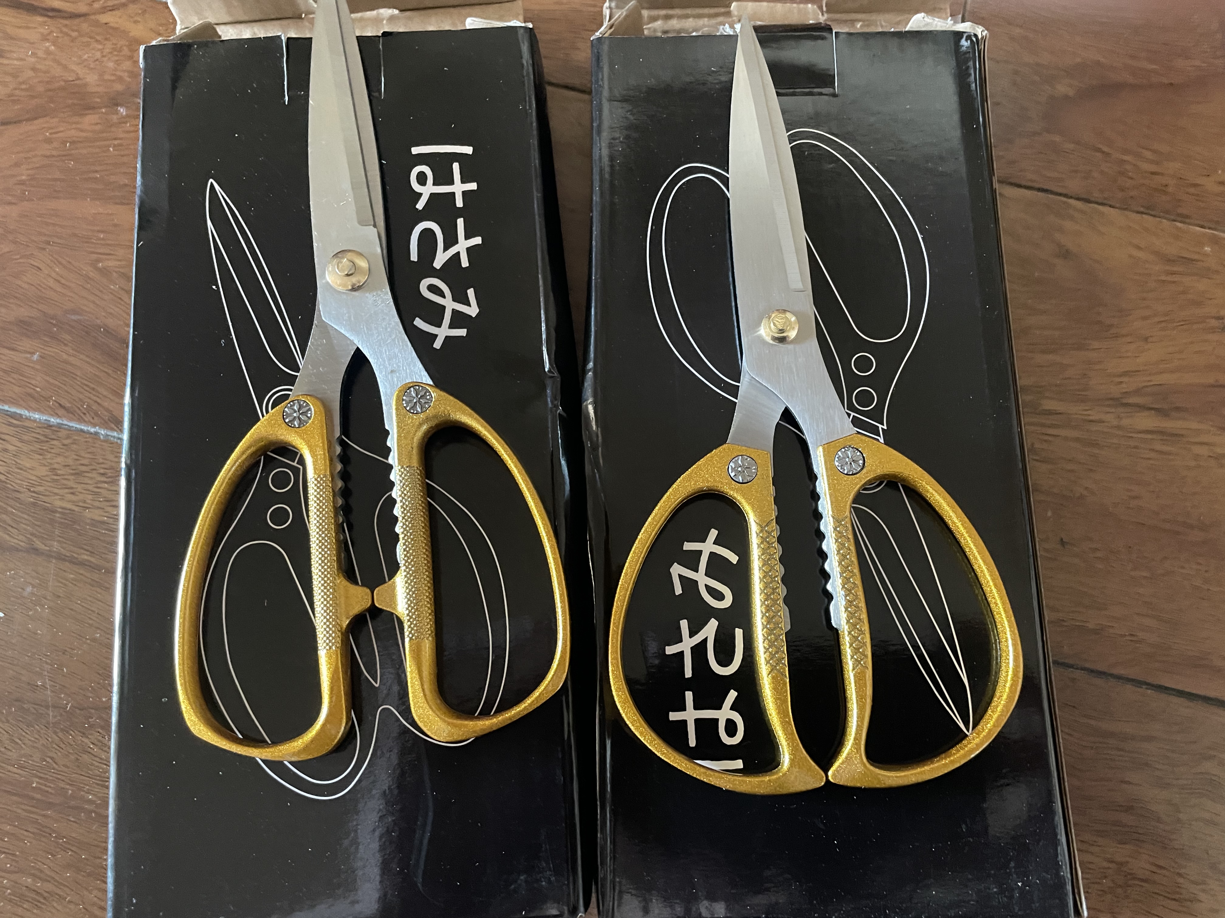 不锈钢家用剪刀强力厨房多功能学生手工美工大剪子 【盒装】K26小柄款-金色 实拍图
