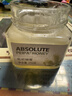 九蜂堂蜂蜜礼盒礼物中华蜂土蜂蜜枇杷蜜250g*3天然滋补品纯正天然 实拍图