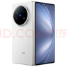 vivo X Fold5 12GB+256GB 明白  等效6000mAh蓝海电池 超可靠三防折叠屏 蔡司超级长焦 AI 折叠屏手机 晒单实拍图