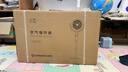 艾美特（AIRMATE）【小暴风PRO】空气循环扇家用大风力摇头电风扇卧室安静轻音小风扇桌面台式节能落地扇电扇 X231 实拍图