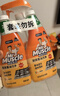 威猛先生（Mr Muscle） 油污清洁剂 455g+455g替换装 柑橘香 厨房重油污净 实拍图