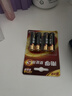 南孚5号电池4粒 五号碱性 聚能环5代 适用血压计/燃气表/遥控器/电子秤/计算器/玩具等（单件包邮） 实拍图