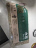 绿族水苔蝴蝶兰专用土苔藓菩提营养土植物乌龟垫材铁皮石斛种植12L 实拍图