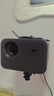 小米REDMI 投影仪4 Pro 投影仪 智能家庭影院 600流明CVIA亮度双8W扬声器+低音被动板MEMC动态补偿 实拍图