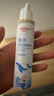 维德（WELLDAY）儿童生理盐水洗鼻器海盐水喷鼻腔喷雾器鼻窦炎洗鼻盐水100ml*3 实拍图