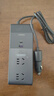 绿联车载逆变器12V转220V大功率150W充电器点烟器转换器车用电源插座 实拍图