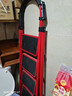 星恺梯子家用折叠梯人字梯多功能登高爬梯扶梯小梯子TZ10四步红 实拍图