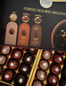 费列罗 黑巧克力礼盒 30粒375g 榛果威化 零食 糖果 生日礼物 伴手礼 实拍图