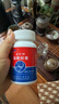 蓝湾牌氨糖胶囊 100粒 高纯度硫酸氨糖 中老年成人 厦门蓝湾厂家氨糖 实拍图