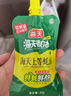 HADAY海天调料礼盒套装酱油醋蚝油料酒调味料组合礼品盒装中秋礼物送礼 李锦记品质礼盒装【含防震泡沫】 实拍图