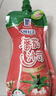 味好美（McCormicK）番茄沙司挤挤装 330g【0添加防腐剂/色素】意大利面酱披萨酱 实拍图