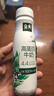 伊利金典4.4g高蛋白牛奶整箱 250ml*10瓶  礼盒装 实拍图