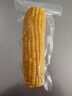 十月稻田 黄甜糯玉米 8根 3.52斤 真空包装 东北粘玉米棒 低脂早餐 实拍图