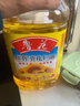 鲁花 食用油 物理压榨 葵花仁油6.18L  实拍图