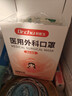 初医生医用外科口罩适用儿童一次性3d透气防花粉过敏防尘独立装大童女宝 实拍图