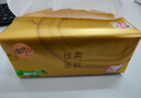 清风抽纸 丝柔4层110抽*48包L码 家庭装纸巾纸抽 面巾纸餐巾纸 整箱装 实拍图