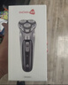 映趣电动剃须刀男士刮胡刀充电便携三刀头轻便旋转式七夕情人节礼物胡须刀迷你生日送爸爸男友老公须刨 暮光银普通装 实拍图