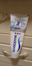 舒适达抗敏感美白配方牙膏100g亮白牙齿清新口气去渍抗敏新旧包装随机发 实拍图