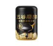 五谷磨房核桃芝麻黑豆粉黑芝麻糊五黑粉代餐粉早餐原味546g 实拍图