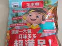 王小卤休闲解馋小零食聚会出游开袋即食脆爽魔芋麻酱素毛肚90g 实拍图