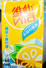 维他奶维他冰爽柠檬味茶饮料250ml*24盒 清凉口感 开学季 聚会分享装 实拍图