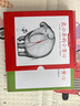 可爱的鼠小弟系列：鼠小弟的小背心（平装全8册）爱心树童书  实拍图