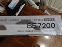 普联（TP-LINK）BE7200 WiFi7家用电竞无线路由器 飞流双万兆版（含SFP）四2.5G口  Mesh USB3.0 性能旗舰 7DR7299 实拍图