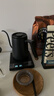 泰摩进阶手冲咖啡壶套装 磨豆机温控壶咖啡器具男女生礼物生日礼盒 进阶型套装-【栗子S3曜石黑】 实拍图