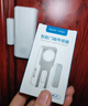 凌防（LFang）WD8-NB门磁报警器手机远程通知家用门窗店铺门窗防盗器防贼门禁器 实拍图