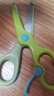 得力（deli）儿童剪刀剪子小学生安全省力手工小剪刀圆头美工剪刀文具一年级幼儿园3-6岁 绿色6024 实拍图